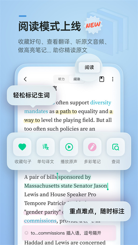 截图5